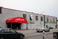 GUITAR CENTER04.JPG